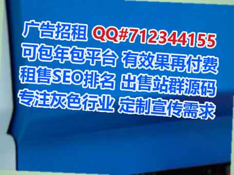 乐安试管婴儿装饰经营部
